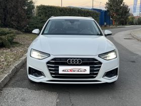 Audi A4 FL Avant 2.0 TDI Mild Hybrid