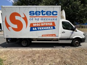Mercedes-Benz Sprinter 2014