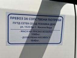 
										Mercedes-Benz Sprinter 2014 full									